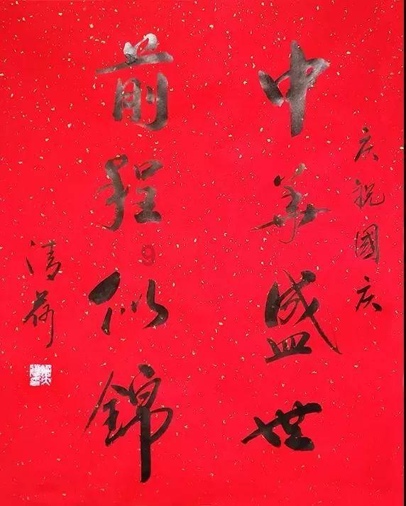神之浩劫