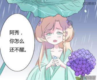 紫色魔法师守城中文版