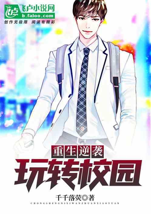 《恰似故人归》这部剧中的顺德仙姬，有哪些变化？游戏画面